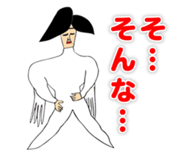 Dancer YOSHIKIYO OKUTTE IITOMO sticker #5719364
