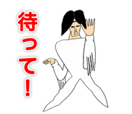 Dancer YOSHIKIYO OKUTTE IITOMO sticker #5719369