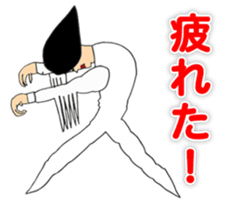 Dancer YOSHIKIYO OKUTTE IITOMO sticker #5719377