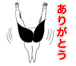 Dancer YOSHIKIYO OKUTTE IITOMO sticker #5719381