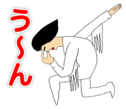 Dancer YOSHIKIYO OKUTTE IITOMO sticker #5719401