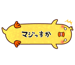 Blowoff of the animals! sticker #5719448