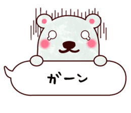 Blowoff of the animals! sticker #5719450