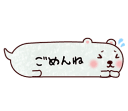 Blowoff of the animals! sticker #5719451