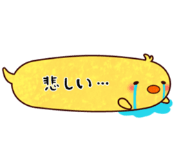 Blowoff of the animals! sticker #5719452