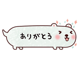 Blowoff of the animals! sticker #5719457