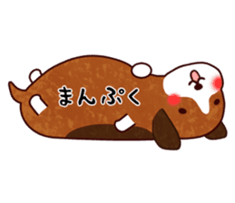 Blowoff of the animals! sticker #5719458