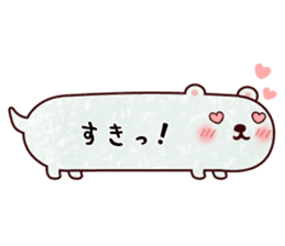 Blowoff of the animals! sticker #5719462