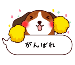 Blowoff of the animals! sticker #5719463