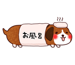 Blowoff of the animals! sticker #5719465