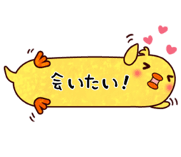 Blowoff of the animals! sticker #5719469