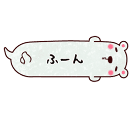 Blowoff of the animals! sticker #5719470