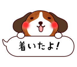 Blowoff of the animals! sticker #5719472