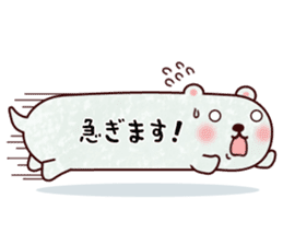 Blowoff of the animals! sticker #5719473