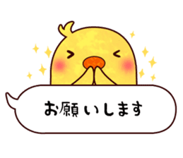 Blowoff of the animals! sticker #5719475