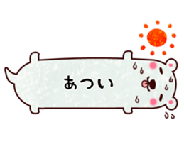 Blowoff of the animals! sticker #5719476