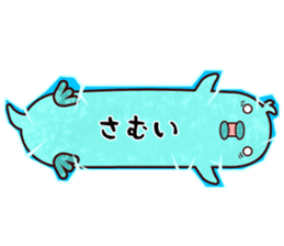 Blowoff of the animals! sticker #5719477