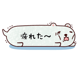 Blowoff of the animals! sticker #5719478