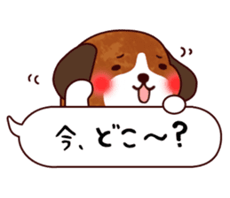 Blowoff of the animals! sticker #5719479