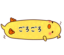 Blowoff of the animals! sticker #5719480