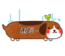 Blowoff of the animals! sticker #5719481