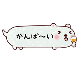 Blowoff of the animals! sticker #5719482