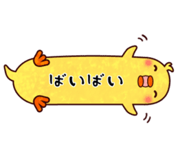 Blowoff of the animals! sticker #5719483