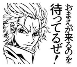 HOT man of Sticker sticker #5719491