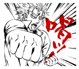 HOT man of Sticker sticker #5719496