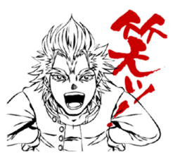 HOT man of Sticker sticker #5719499