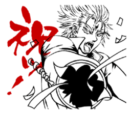 HOT man of Sticker sticker #5719500