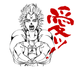 HOT man of Sticker sticker #5719502