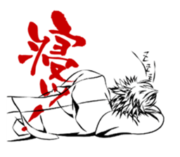 HOT man of Sticker sticker #5719503