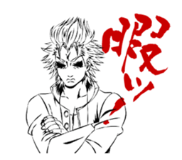 HOT man of Sticker sticker #5719504