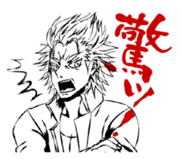 HOT man of Sticker sticker #5719505