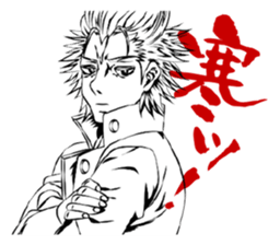 HOT man of Sticker sticker #5719507