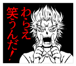 HOT man of Sticker sticker #5719508