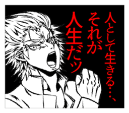 HOT man of Sticker sticker #5719511