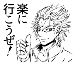 HOT man of Sticker sticker #5719516