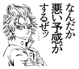 HOT man of Sticker sticker #5719522