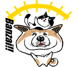 Tama and Kensaku sticker #5719531