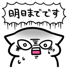 Sticker to be chased by something2 sticker #5719645