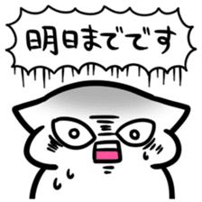 Sticker to be chased by something2 sticker #5719645