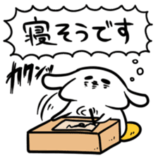 Sticker to be chased by something2 sticker #5719646