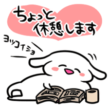 Sticker to be chased by something2 sticker #5719650