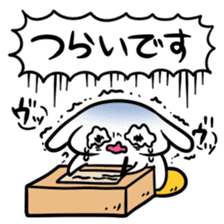 Sticker to be chased by something2 sticker #5719652