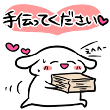 Sticker to be chased by something2 sticker #5719654