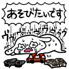 Sticker to be chased by something2 sticker #5719656