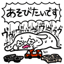 Sticker to be chased by something2 sticker #5719656