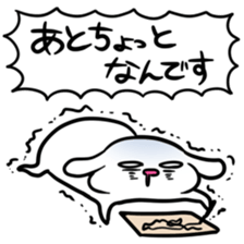 Sticker to be chased by something2 sticker #5719661